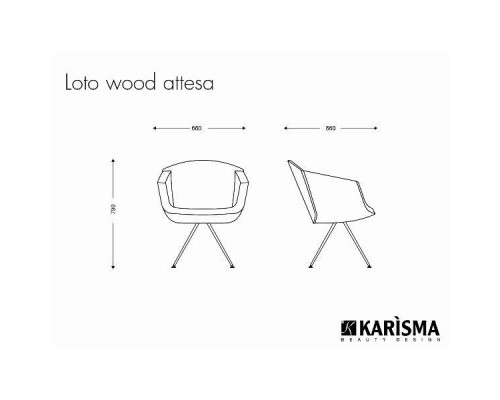 Кресло для ожидания LOTO WOOD