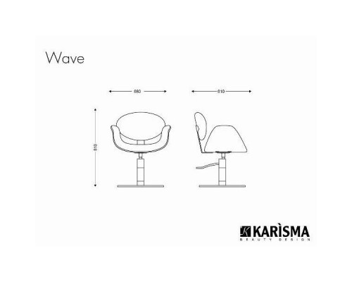 Кресло парикмахерское WAVE